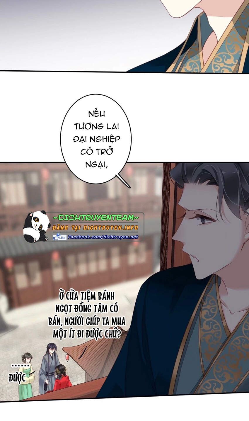 đọc truyện Quận Chúa Bất Tư Gia Chương 82 ảnh 17 tại Giả Dược