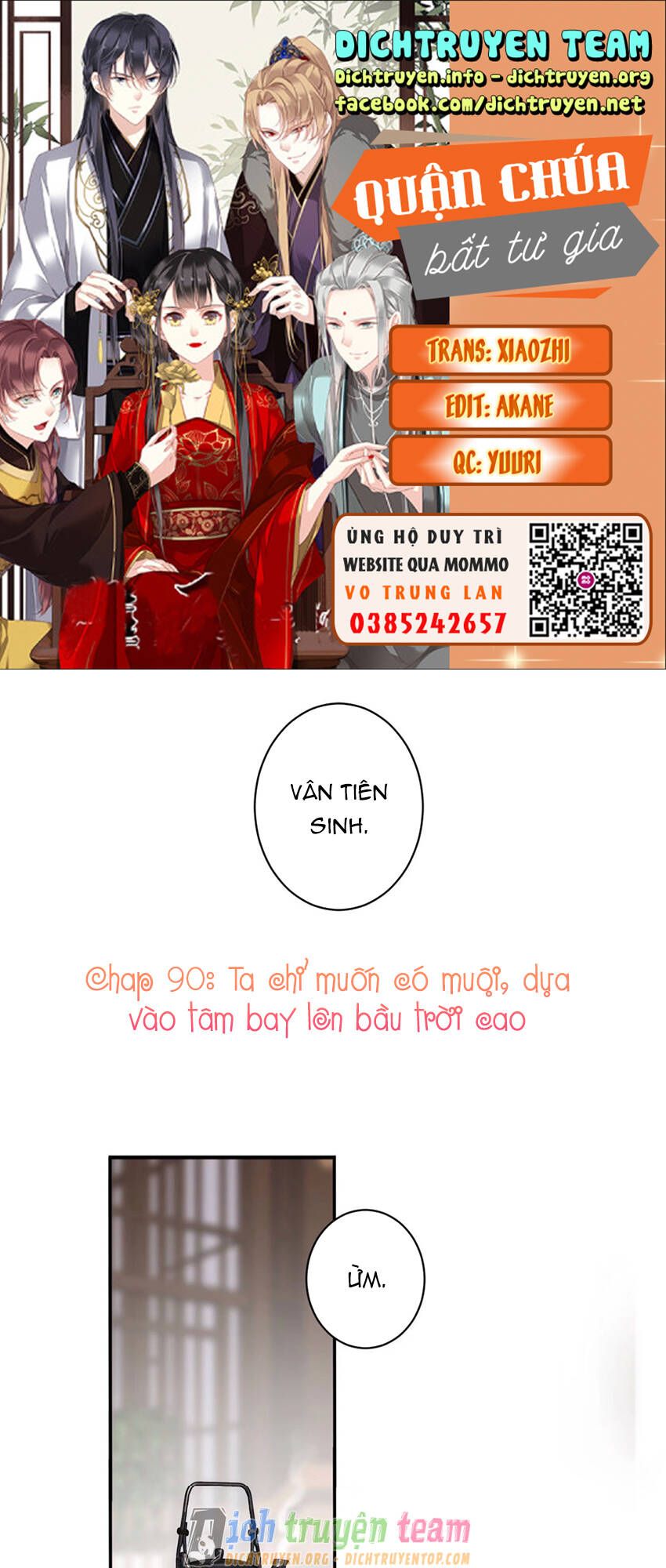 đọc truyện Quận Chúa Bất Tư Gia Chương 90 ảnh 1 tại Giả Dược