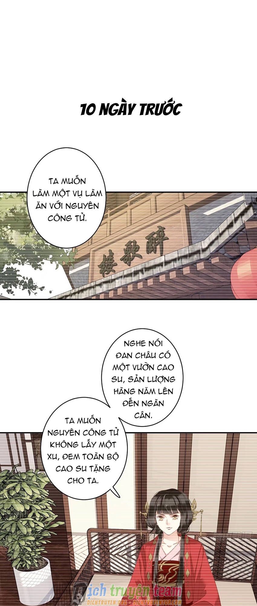 đọc truyện Quận Chúa Bất Tư Gia Chương 90 ảnh 8 tại Giả Dược