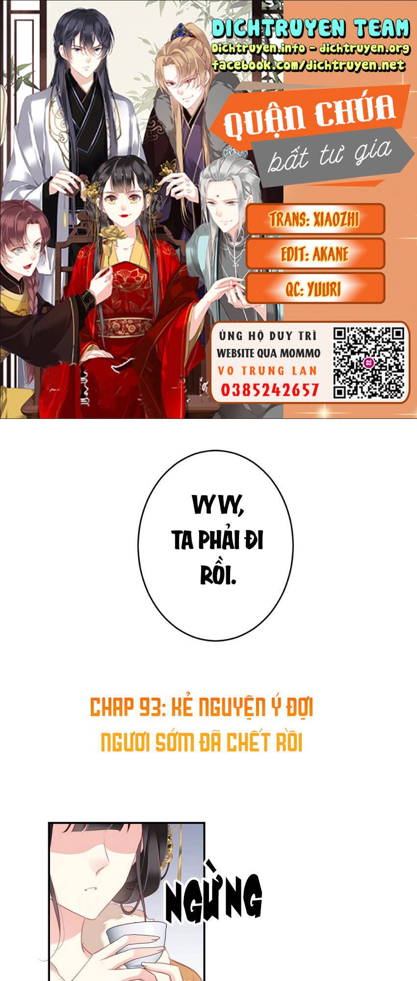 đọc truyện Quận Chúa Bất Tư Gia Chương 93 ảnh 1 tại Giả Dược
