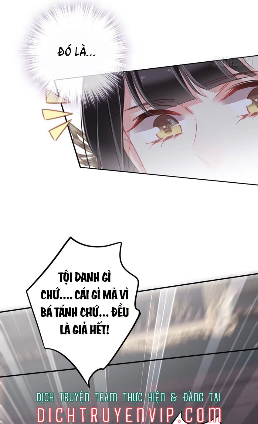 đọc truyện Quận Chúa Bất Tư Gia Chương 95 ảnh 32 tại Giả Dược
