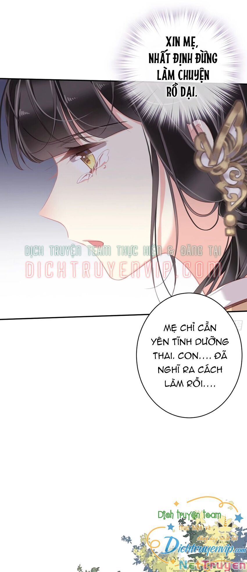 đọc truyện Quận Chúa Bất Tư Gia Chương 97 ảnh 32 tại Giả Dược