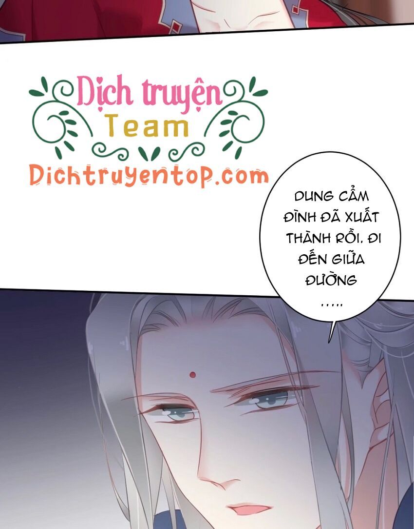 đọc truyện Quận Chúa Bất Tư Gia Chương 99 ảnh 14 tại Giả Dược