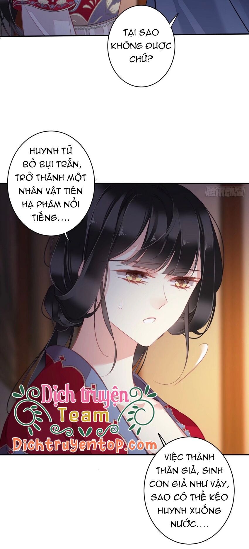 đọc truyện Quận Chúa Bất Tư Gia Chương 99 ảnh 20 tại Giả Dược