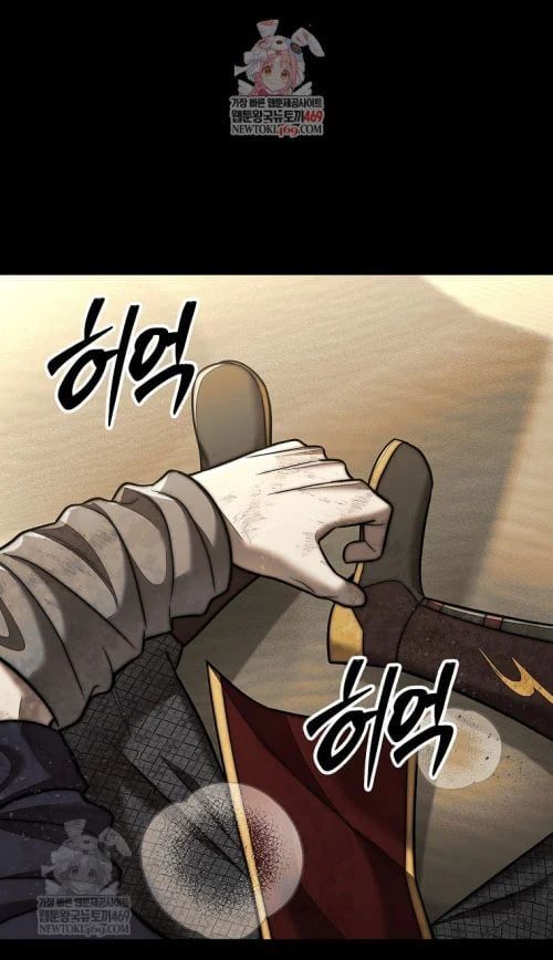 đọc truyện Quân Cờ Thứ 31 Lật Ngược Ván Cờ Chương 100 ảnh 4 tại Thiên Thai Truyện