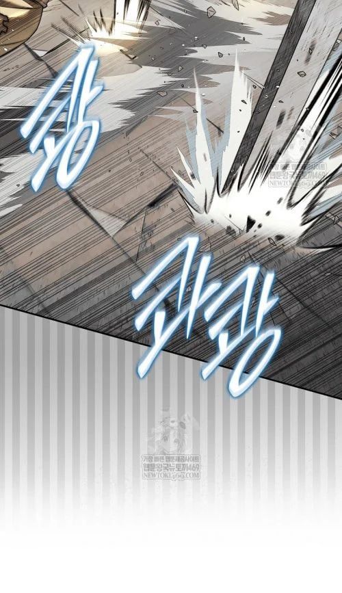 đọc truyện Quân Cờ Thứ 31 Lật Ngược Ván Cờ Chương 100 ảnh 22 tại Thiên Thai Truyện