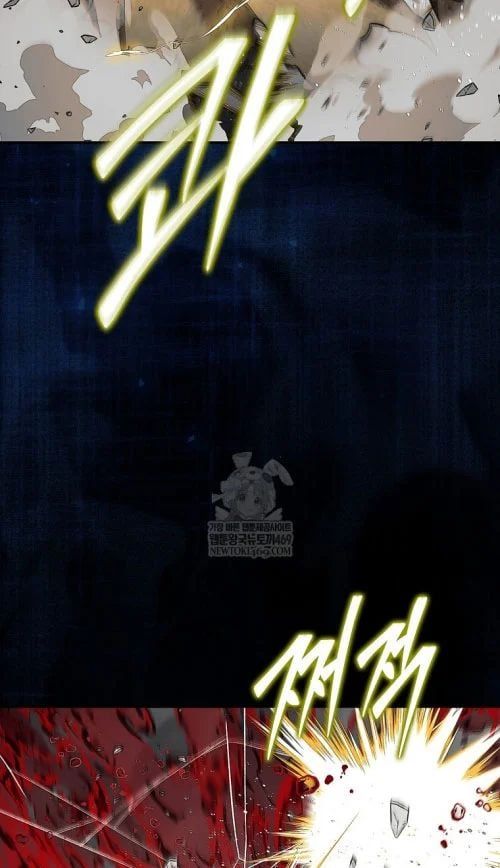 đọc truyện Quân Cờ Thứ 31 Lật Ngược Ván Cờ Chương 100 ảnh 53 tại Thiên Thai Truyện