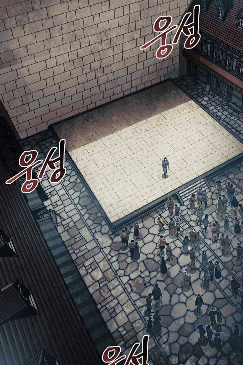 đọc truyện Quân Cờ Thứ 31 Lật Ngược Ván Cờ Chương 14 ảnh 32 tại Truyện Dạ Ký
