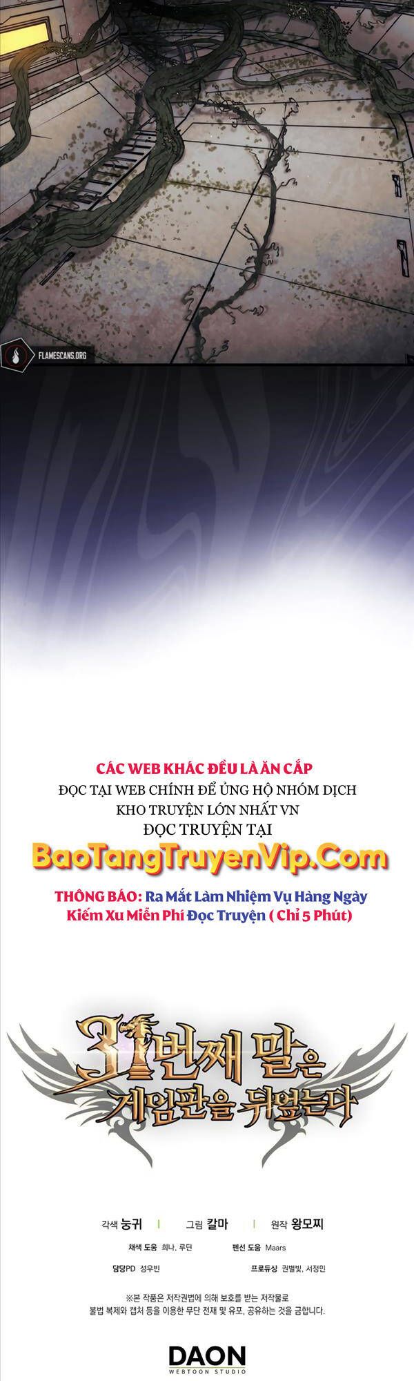 đọc truyện Quân Cờ Thứ 31 Lật Ngược Ván Cờ Chương 28 ảnh 62 tại Truyện Dạ Ký
