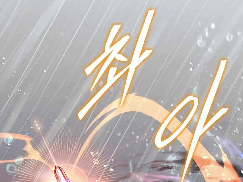 đọc truyện Quân Cờ Thứ 31 Lật Ngược Ván Cờ Chương 45 ảnh 24 tại Truyện Dạ Ký