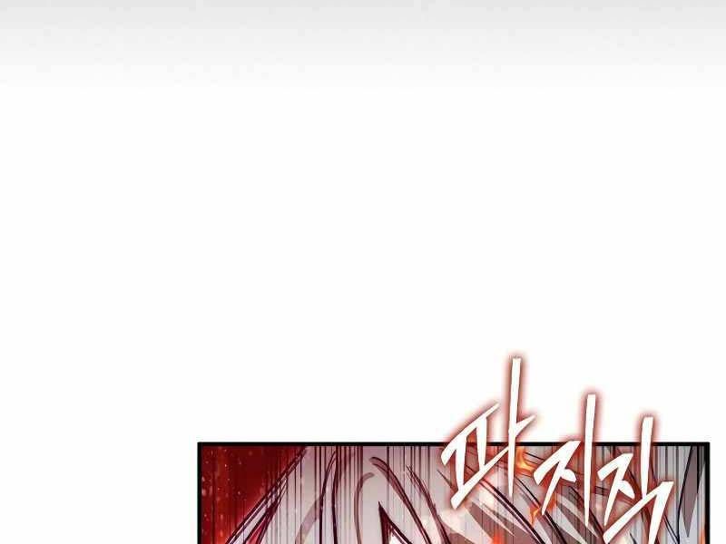 đọc truyện Quân Cờ Thứ 31 Lật Ngược Ván Cờ Chương 45 ảnh 251 tại Truyện Dạ Ký