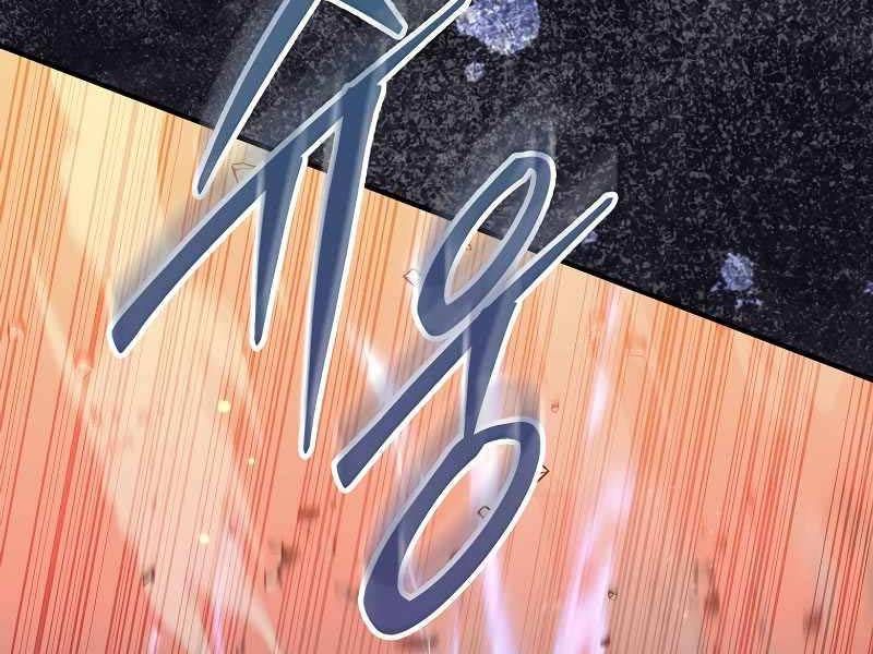 đọc truyện Quân Cờ Thứ 31 Lật Ngược Ván Cờ Chương 45 ảnh 269 tại Truyện Dạ Ký