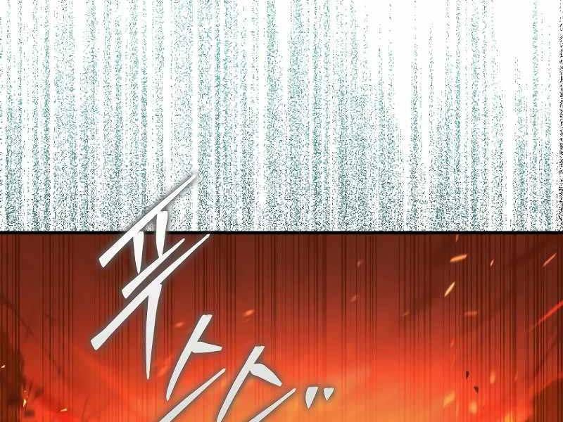 đọc truyện Quân Cờ Thứ 31 Lật Ngược Ván Cờ Chương 45 ảnh 66 tại Truyện Dạ Ký