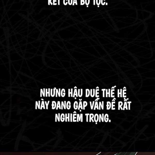đọc truyện Quân Cờ Thứ 31 Lật Ngược Ván Cờ Chương 8 ảnh 103 tại Truyện Dạ Ký