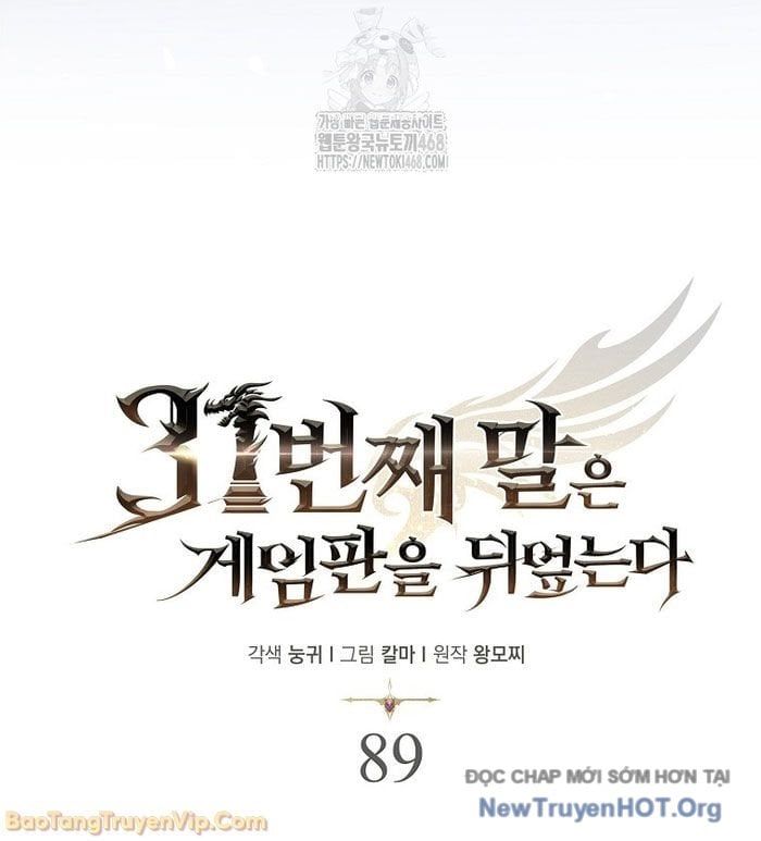 đọc truyện Quân Cờ Thứ 31 Lật Ngược Ván Cờ Chương 89 ảnh 79 tại Thiên Thai Truyện