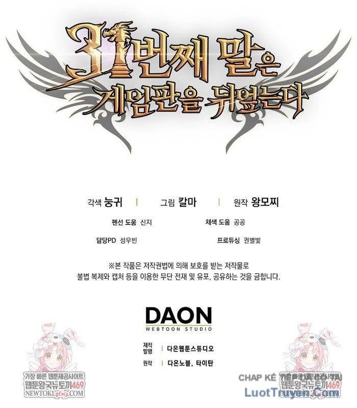 đọc truyện Quân Cờ Thứ 31 Lật Ngược Ván Cờ Chương 95 ảnh 158 tại Thiên Thai Truyện