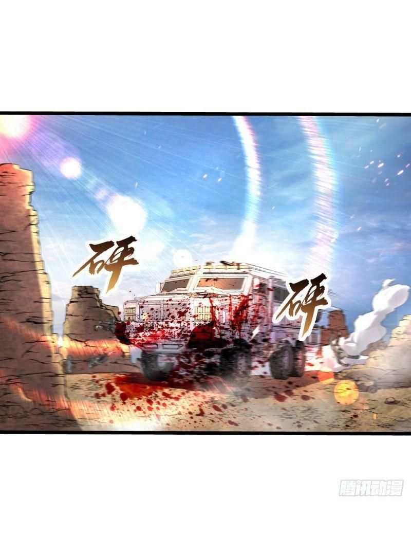 đọc truyện Quân Đoàn Nữ Tử Ngày Tận Thế Của Tôi Chương 17 ảnh 12 tại Thiên Thai Truyện