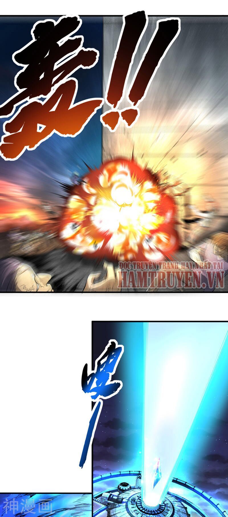 đọc truyện Quân Đoàn Nữ Tử Ngày Tận Thế Của Tôi Chương 2 ảnh 8 tại Thiên Thai Truyện