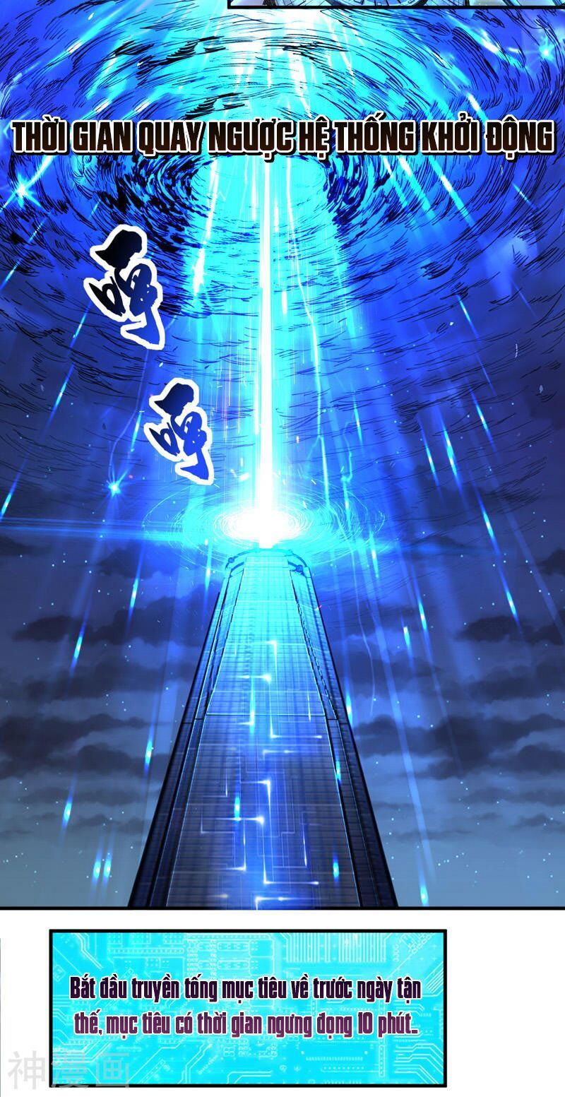 đọc truyện Quân Đoàn Nữ Tử Ngày Tận Thế Của Tôi Chương 2 ảnh 9 tại Thiên Thai Truyện