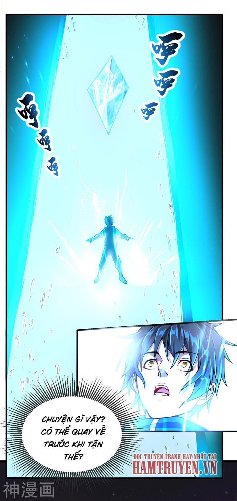 đọc truyện Quân Đoàn Nữ Tử Ngày Tận Thế Của Tôi Chương 2 ảnh 10 tại Thiên Thai Truyện