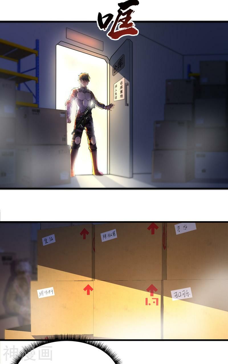 đọc truyện Quân Đoàn Nữ Tử Ngày Tận Thế Của Tôi Chương 3 ảnh 18 tại Thiên Thai Truyện