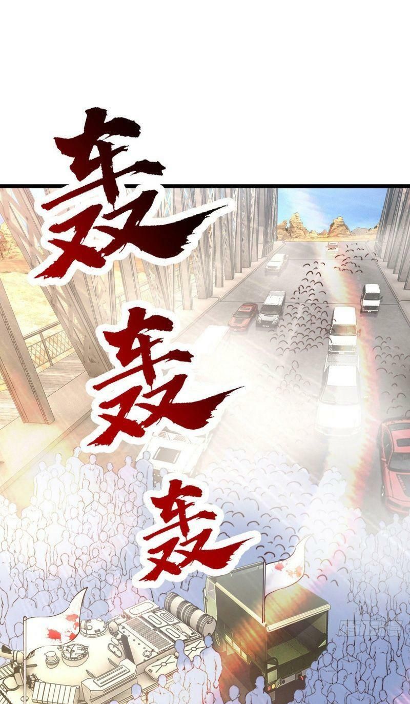 đọc truyện Quân Đoàn Nữ Tử Ngày Tận Thế Của Tôi Chương 31 ảnh 23 tại Thiên Thai Truyện