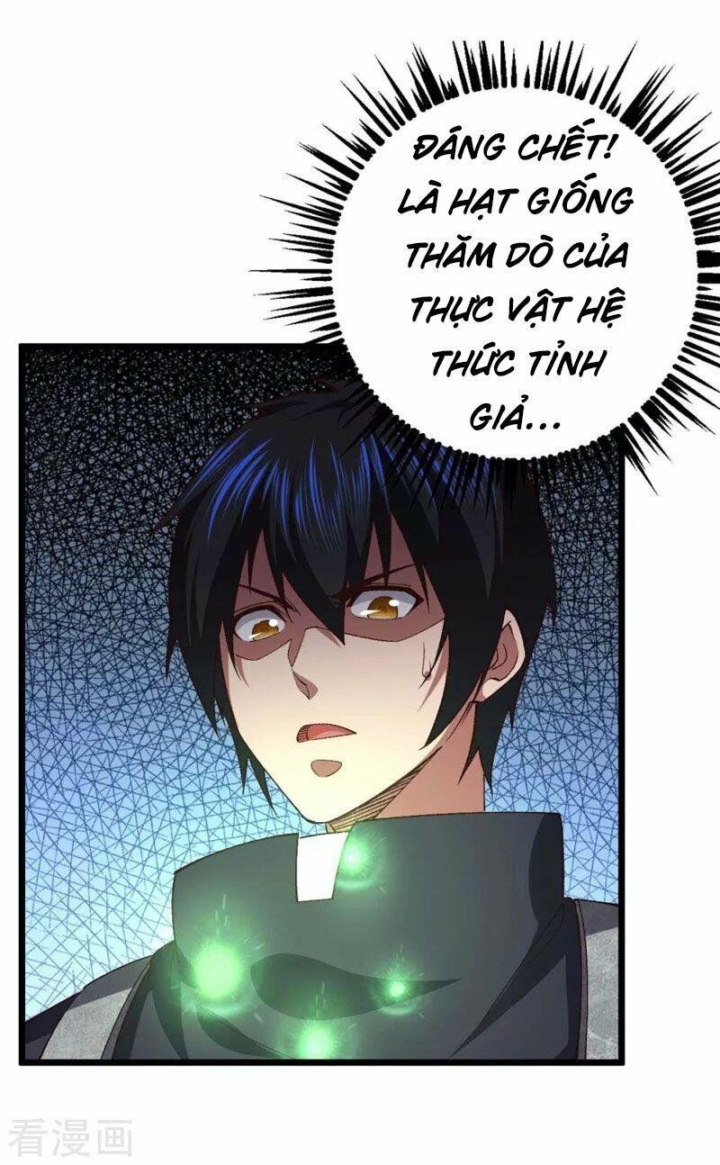 đọc truyện Quân Đoàn Nữ Tử Ngày Tận Thế Của Tôi Chương 36 ảnh 13 tại Thiên Thai Truyện