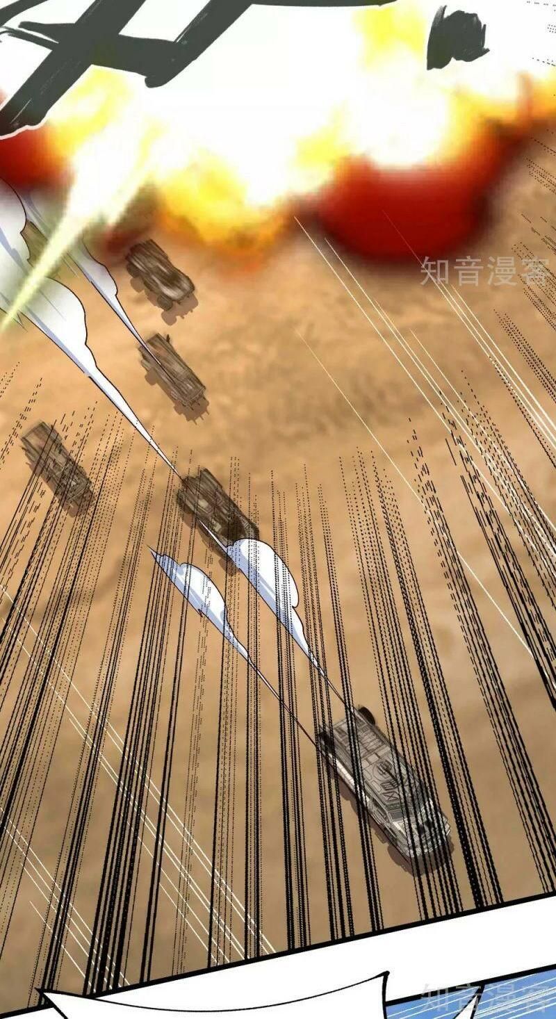 đọc truyện Quân Đoàn Nữ Tử Ngày Tận Thế Của Tôi Chương 37 ảnh 12 tại Thiên Thai Truyện