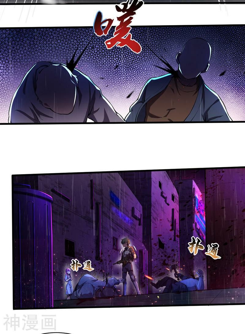 đọc truyện Quân Đoàn Nữ Tử Ngày Tận Thế Của Tôi Chương 4 ảnh 21 tại Thiên Thai Truyện