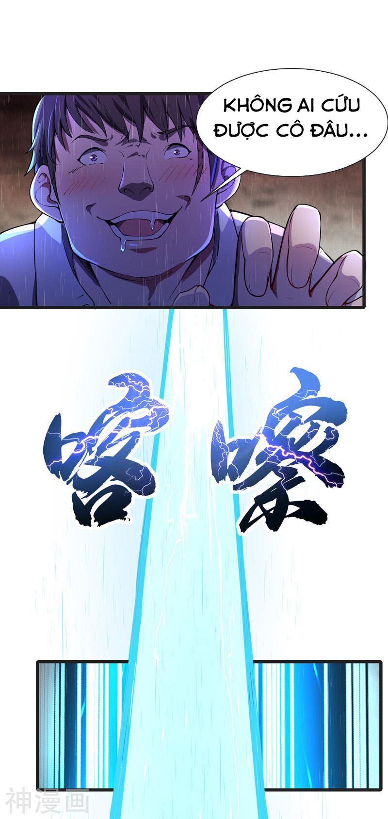 đọc truyện Quân Đoàn Nữ Tử Ngày Tận Thế Của Tôi Chương 4 ảnh 9 tại Thiên Thai Truyện