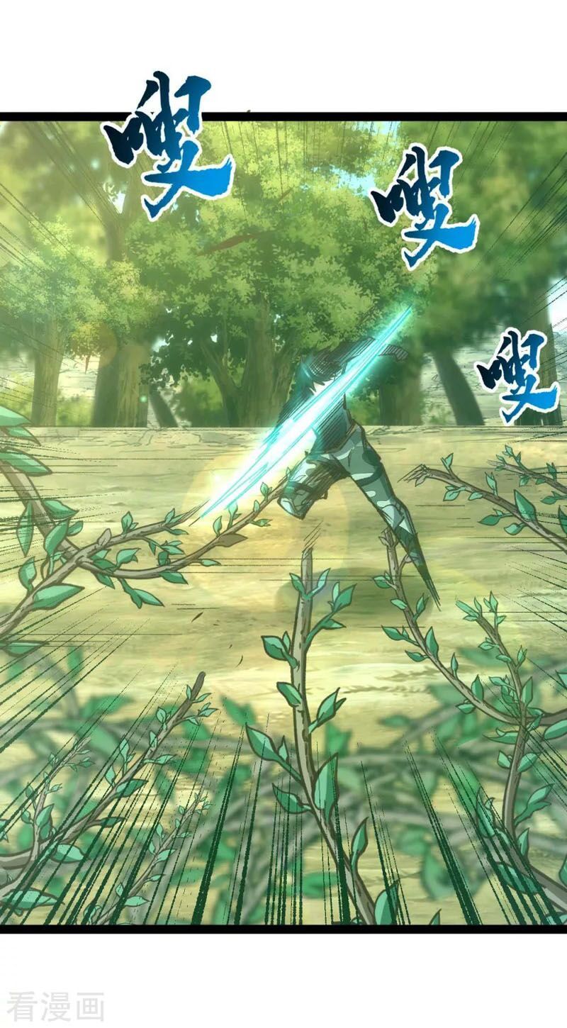 đọc truyện Quân Đoàn Nữ Tử Ngày Tận Thế Của Tôi Chương 40 ảnh 7 tại Thiên Thai Truyện