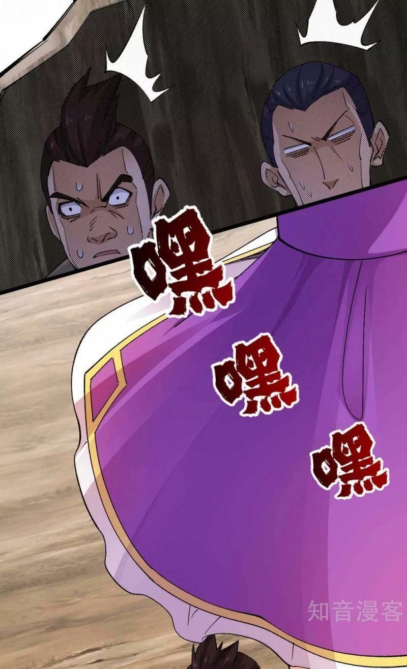 đọc truyện Quân Đoàn Nữ Tử Ngày Tận Thế Của Tôi Chương 41 ảnh 13 tại Thiên Thai Truyện