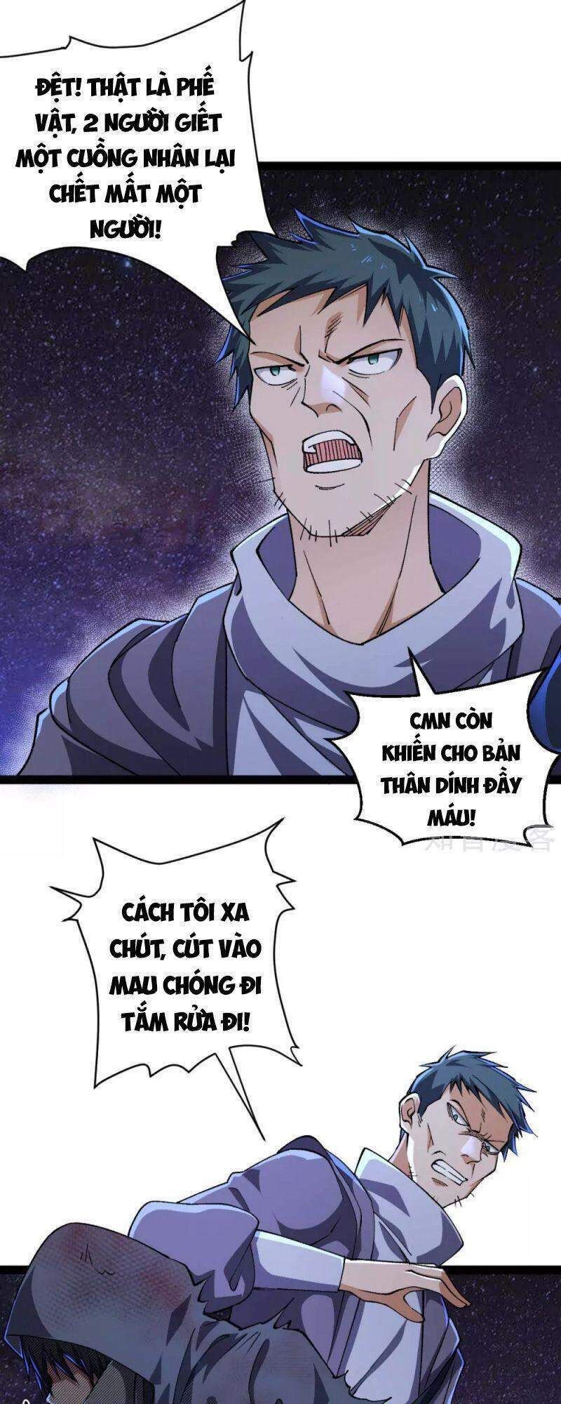 đọc truyện Quân Đoàn Nữ Tử Ngày Tận Thế Của Tôi Chương 43 ảnh 17 tại Thiên Thai Truyện