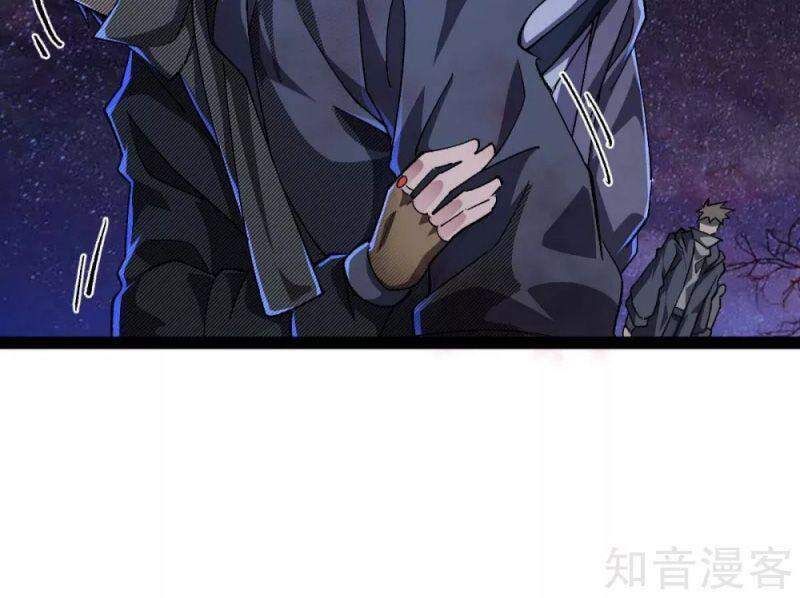 đọc truyện Quân Đoàn Nữ Tử Ngày Tận Thế Của Tôi Chương 43 ảnh 18 tại Thiên Thai Truyện