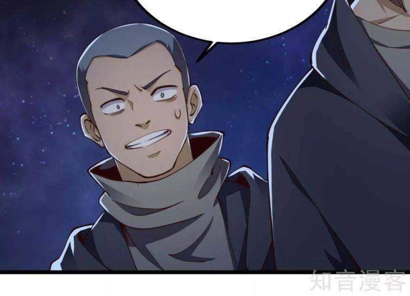 đọc truyện Quân Đoàn Nữ Tử Ngày Tận Thế Của Tôi Chương 43 ảnh 4 tại Thiên Thai Truyện