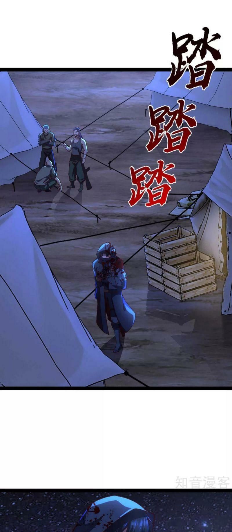 đọc truyện Quân Đoàn Nữ Tử Ngày Tận Thế Của Tôi Chương 44 ảnh 19 tại Thiên Thai Truyện