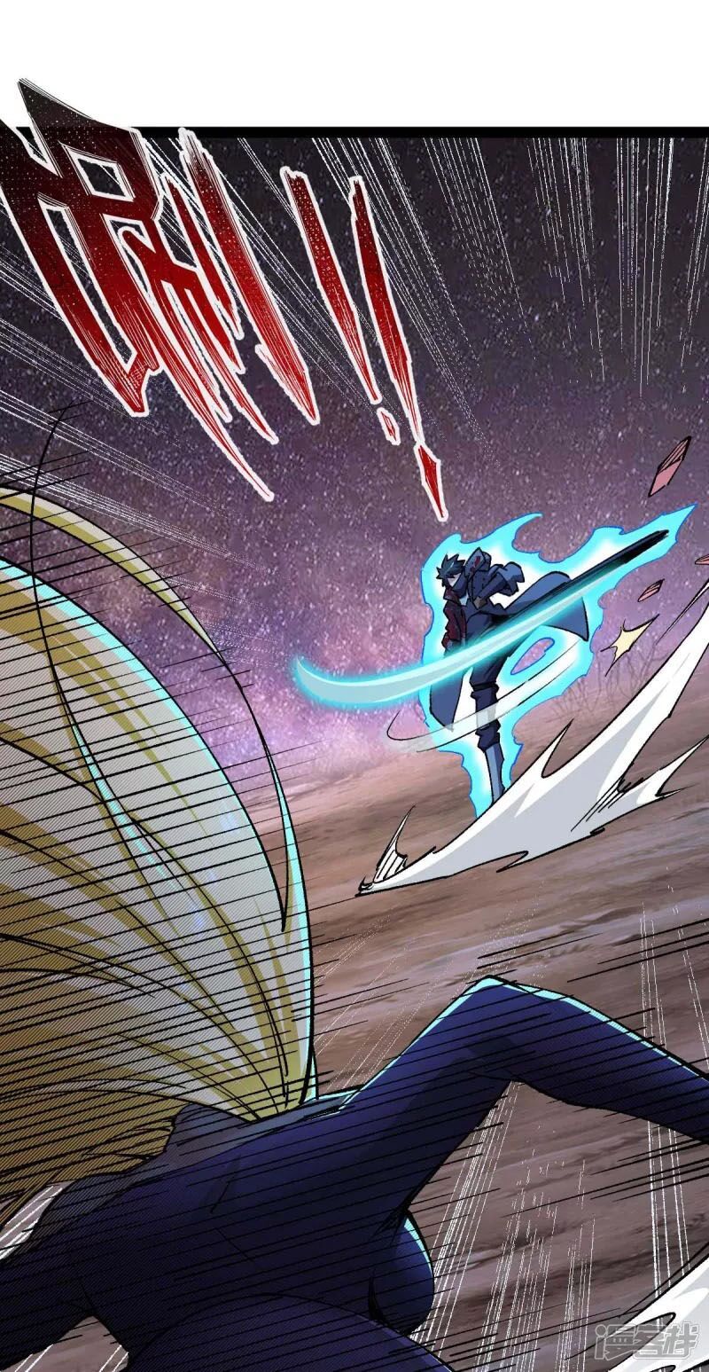 đọc truyện Quân Đoàn Nữ Tử Ngày Tận Thế Của Tôi Chương 48 ảnh 3 tại Thiên Thai Truyện