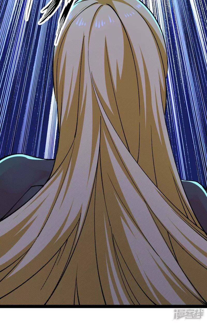 đọc truyện Quân Đoàn Nữ Tử Ngày Tận Thế Của Tôi Chương 48 ảnh 6 tại Thiên Thai Truyện