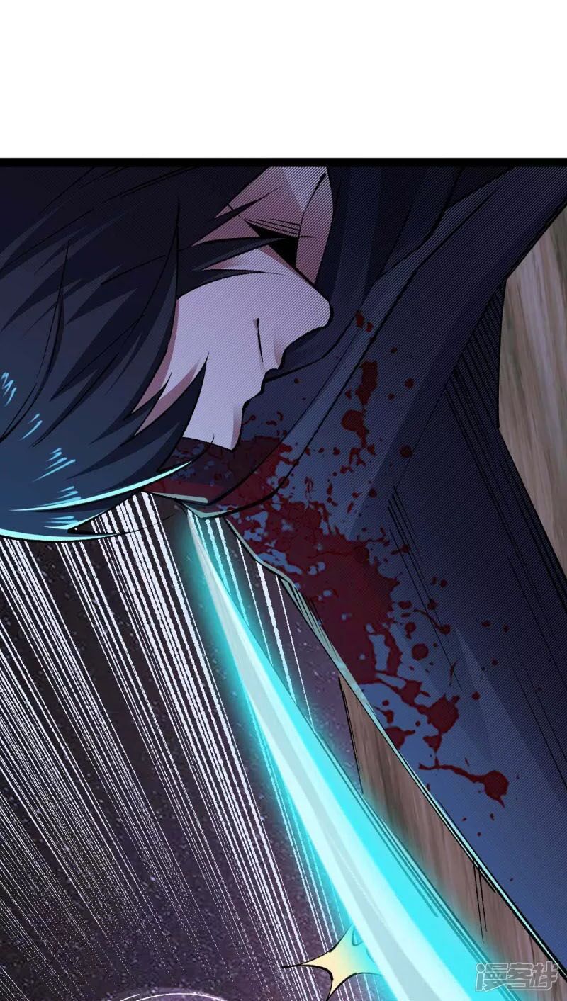 đọc truyện Quân Đoàn Nữ Tử Ngày Tận Thế Của Tôi Chương 48 ảnh 7 tại Thiên Thai Truyện