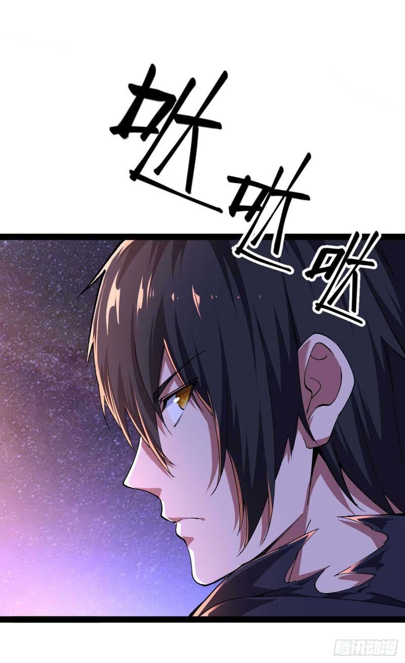 đọc truyện Quân Đoàn Nữ Tử Ngày Tận Thế Của Tôi Chương 49 ảnh 4 tại Thiên Thai Truyện