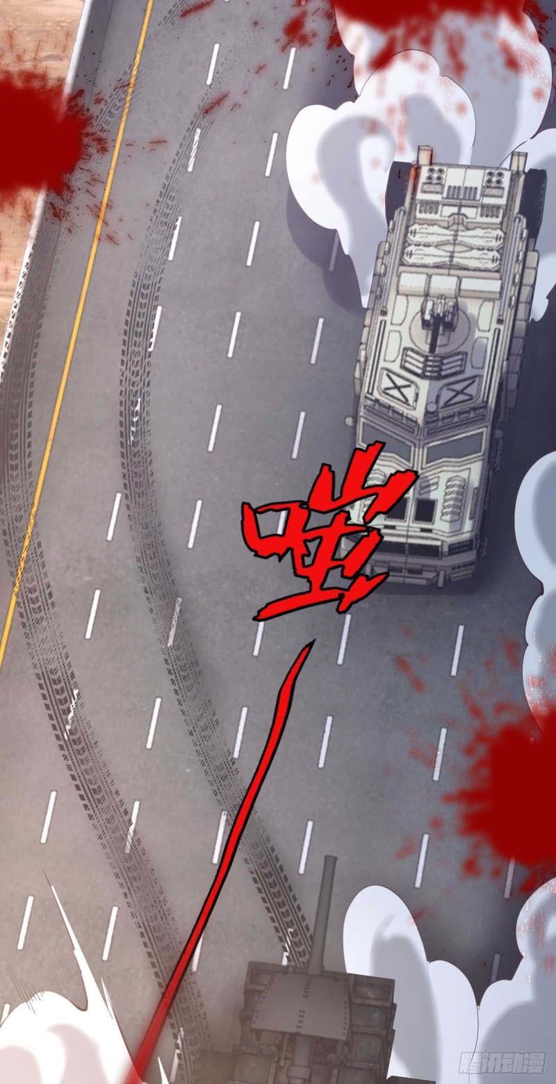 đọc truyện Quân Đoàn Nữ Tử Ngày Tận Thế Của Tôi Chương 63 ảnh 16 tại Thiên Thai Truyện