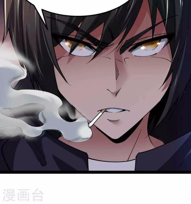 đọc truyện Quân Đoàn Nữ Tử Ngày Tận Thế Của Tôi Chương 67 ảnh 9 tại Thiên Thai Truyện