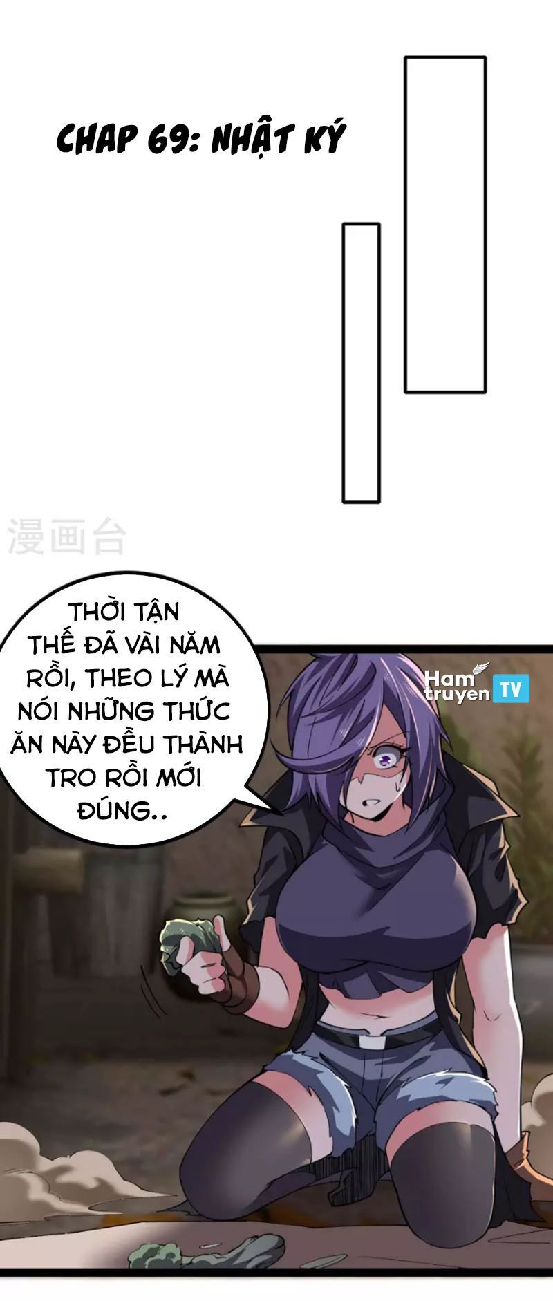 đọc truyện Quân Đoàn Nữ Tử Ngày Tận Thế Của Tôi Chương 69 ảnh 3 tại Thiên Thai Truyện