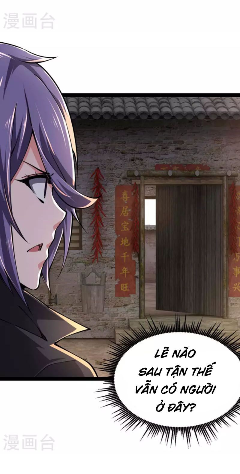 đọc truyện Quân Đoàn Nữ Tử Ngày Tận Thế Của Tôi Chương 69 ảnh 4 tại Thiên Thai Truyện