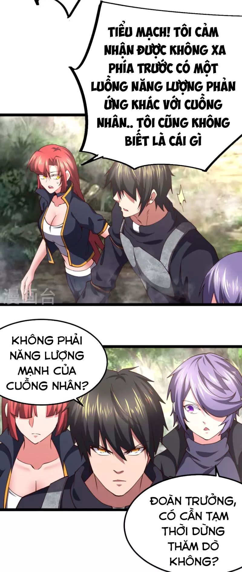 đọc truyện Quân Đoàn Nữ Tử Ngày Tận Thế Của Tôi Chương 72 ảnh 24 tại Thiên Thai Truyện