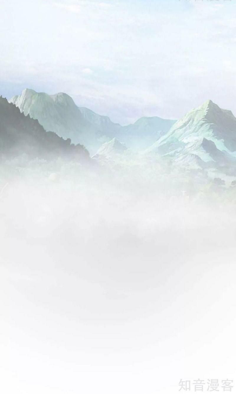 đọc truyện Quân Đoàn Nữ Tử Ngày Tận Thế Của Tôi Chương 73 ảnh 4 tại Thiên Thai Truyện