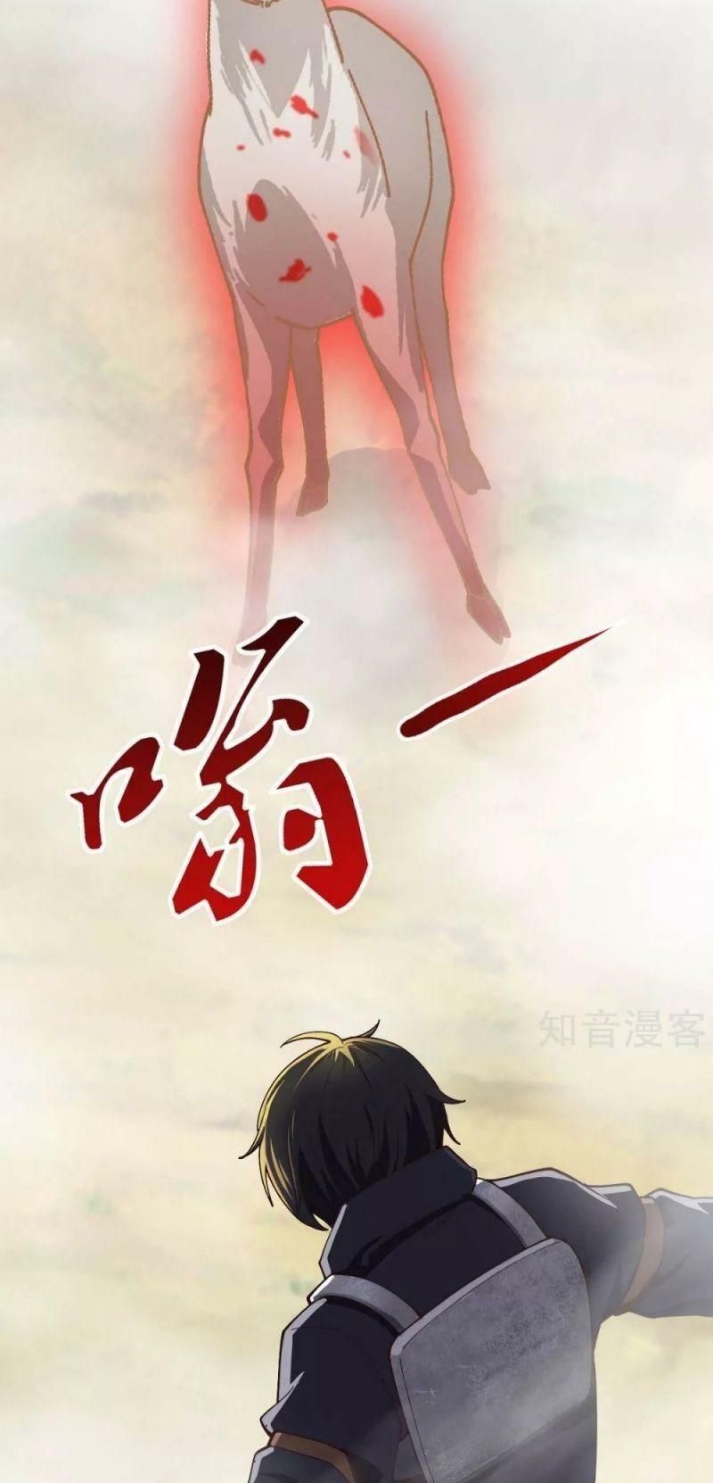 đọc truyện Quân Đoàn Nữ Tử Ngày Tận Thế Của Tôi Chương 73 ảnh 28 tại Thiên Thai Truyện