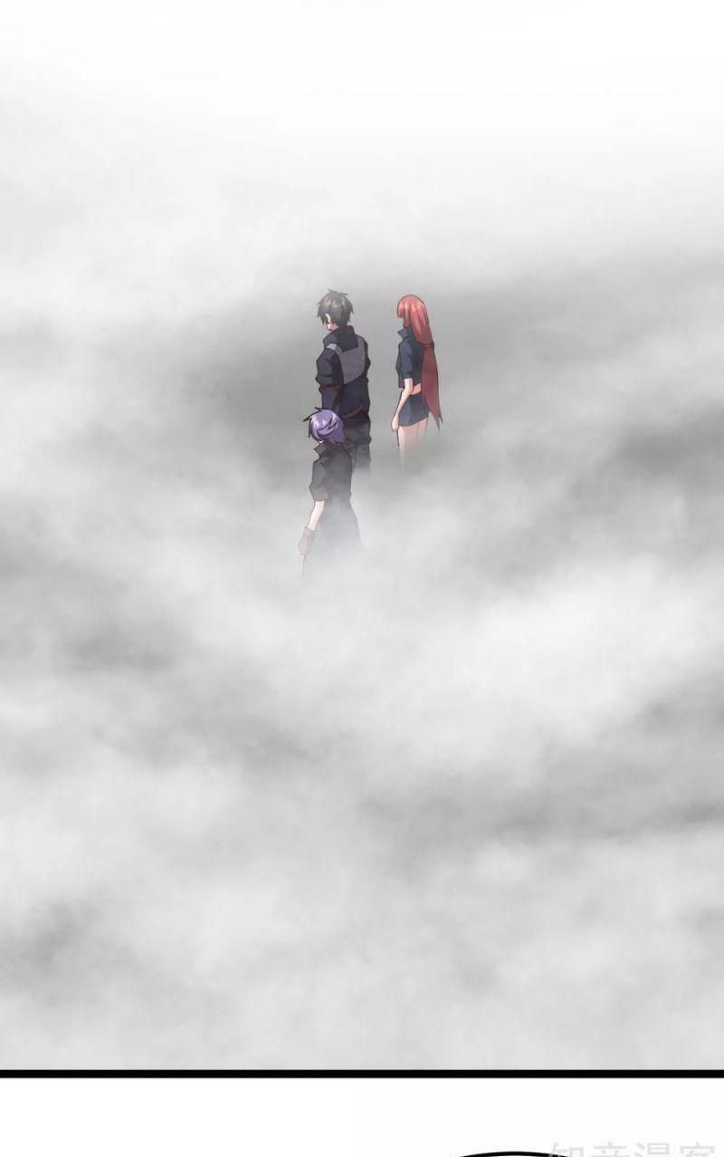 đọc truyện Quân Đoàn Nữ Tử Ngày Tận Thế Của Tôi Chương 73 ảnh 5 tại Thiên Thai Truyện