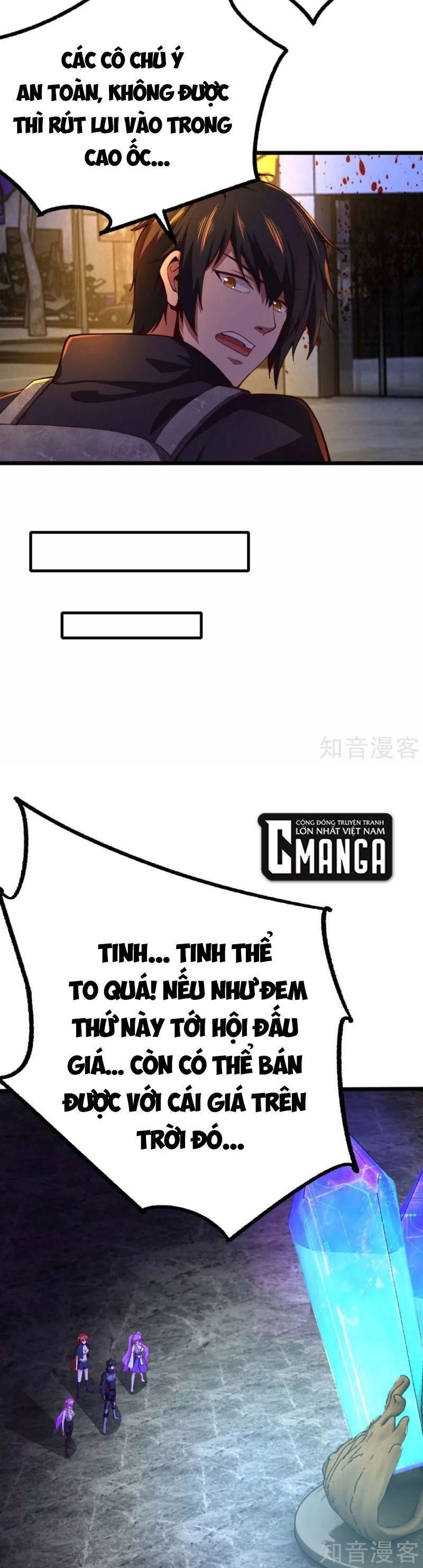 đọc truyện Quân Đoàn Nữ Tử Ngày Tận Thế Của Tôi Chương 75 ảnh 12 tại Thiên Thai Truyện