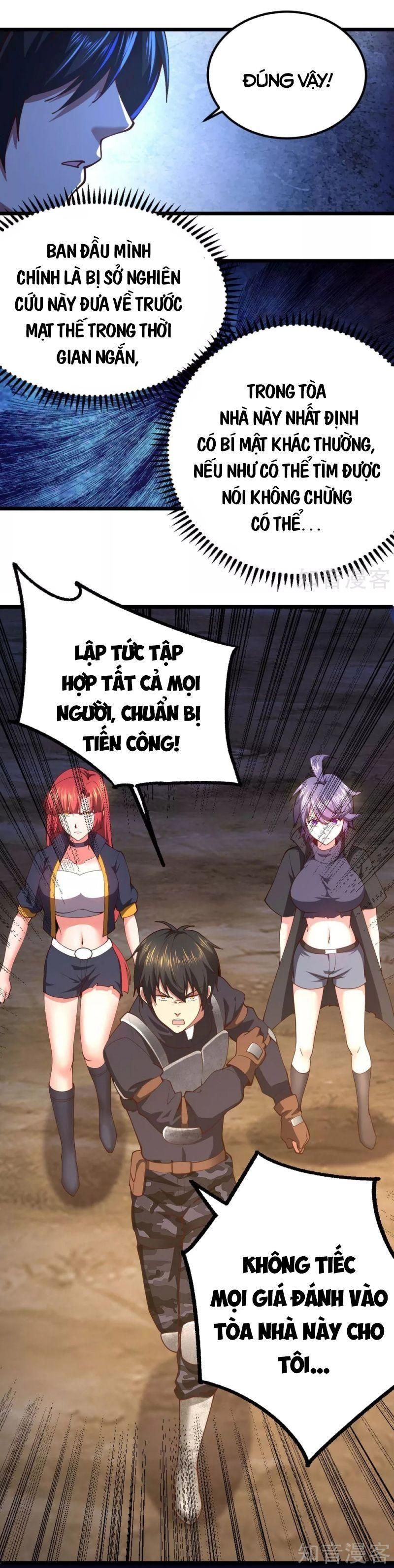 đọc truyện Quân Đoàn Nữ Tử Ngày Tận Thế Của Tôi Chương 75 ảnh 5 tại Thiên Thai Truyện